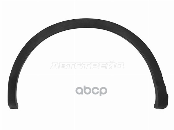 Молдинг арки крыла Nissan Qashqai 13-22 (Сзади/ Справа/ Плоский) Sat арт. ST-DT66-064M-A1