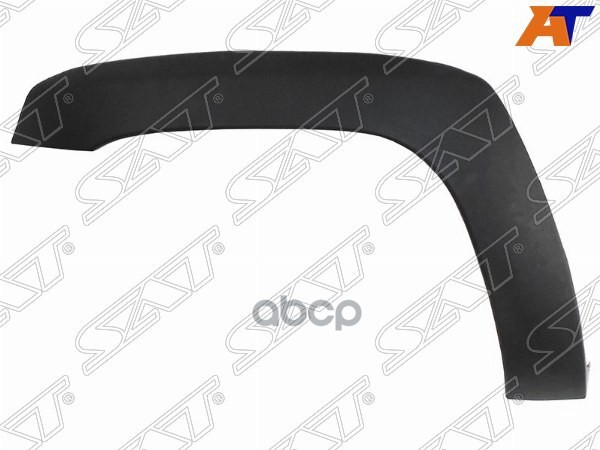 Расширитель На Переднее Крыло Nissan Patrol 04-10 Lh Sat арт. ST-DT73-016M-A2