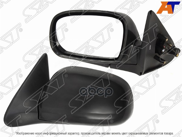 Зеркало Daewoo Nexia 94-08 (Слева/ Механическое) Sat арт. ST-DW25-940-2