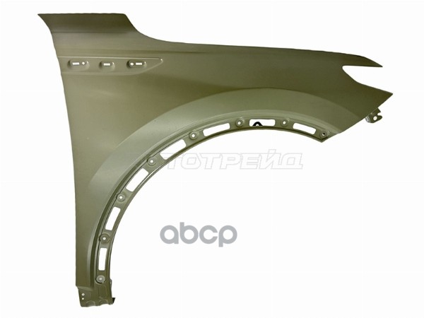 Крыло переднее Exeed RX 22- (Справа) Sat арт. ST-EXRX-016-1