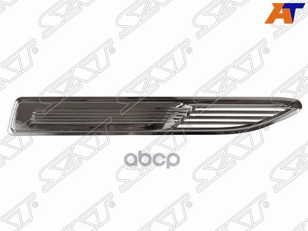 Накладка на крыло Ford Mondeo 07-15 (Спереди/ Справа) Sat арт. ST-FD30-016G-1