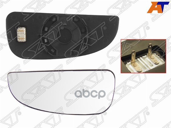 Полотно зеркала Peugeot Boxer 06- / Citroen Jumper 06- (Слева/ Обогрев/ нижняя часть) Sat арт. ST-FT76-940G-A2
