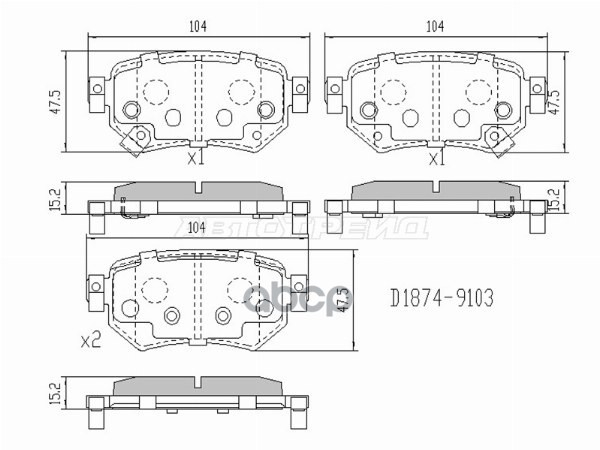 Колодки тормозные (Сзади) Mazda 6 12- / Atenza 12- Sat арт. ST-GMY0-26-43ZA