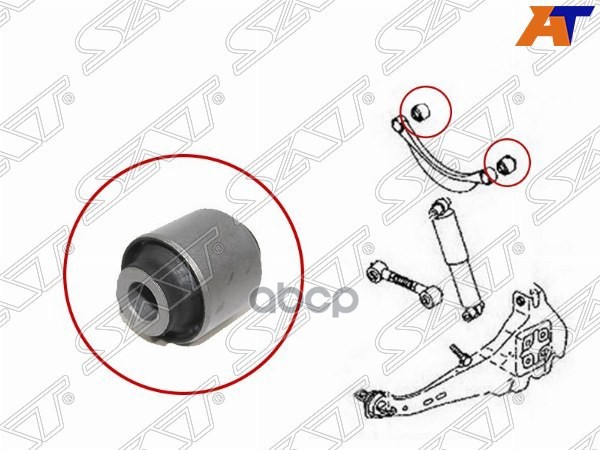 Сайлентблок рычага Mazda 6 02-08 / 6 MPS 05-07 Sat арт. ST-GP9A-28-450