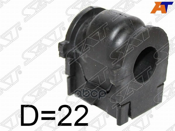 Втулка стабилизатора Mazda 6 07-12 / Atenza 07-12 (22,00) Sat арт. ST-GS1D-34-15YA