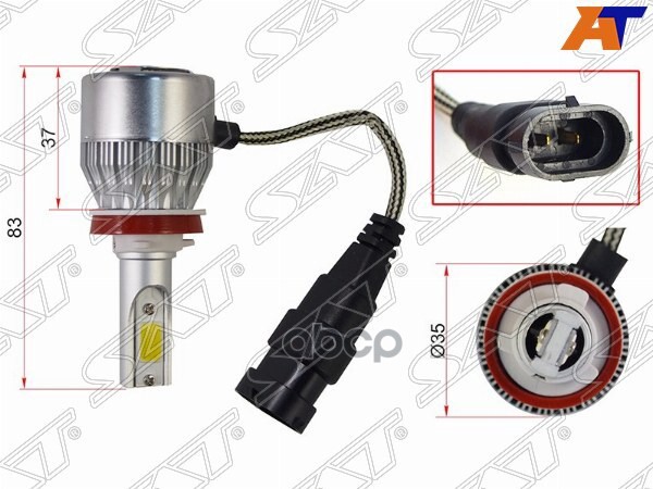 Лампа (H8/H11/ LED/ Комплект/ 38W 3800LM) Sat арт. ST-H11-LED