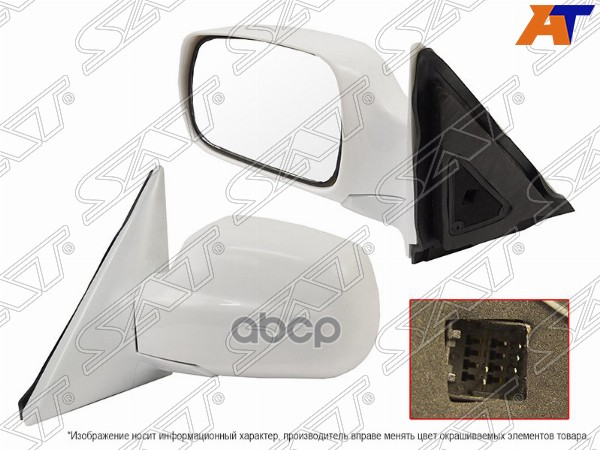 Зеркало Hyundai Terracan 01-07 Lh Sat арт. ST-HN12-940-2