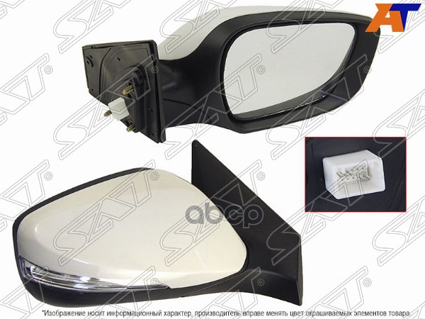 Зеркало Hyundai Elantra 10-16 (Справа/ Регулировка/ Повторитель Поворота/ 5 Контактов) Sat арт. ST-HN29-940-A1