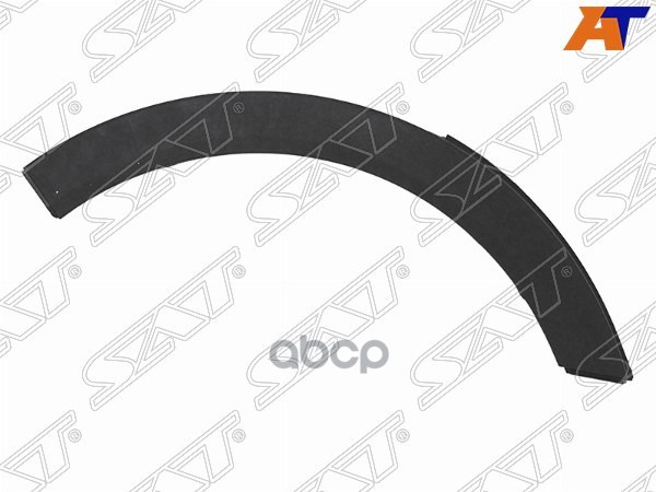Молдинг арки крыла Hyundai Creta 15-21 (Сзади/ Справа) Sat арт. ST-HN90-064M-1