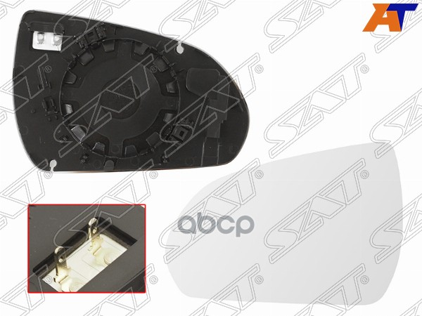 Полотно зеркала Hyundai Solaris 17-22 / Accent 17-22 (Слева/ Обогрев) Sat арт. ST-HNS2-940G-2