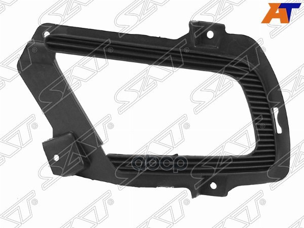 Оправа ПТФ Kia Rio 09-11 (Слева) Sat арт. ST-KA46-219-2