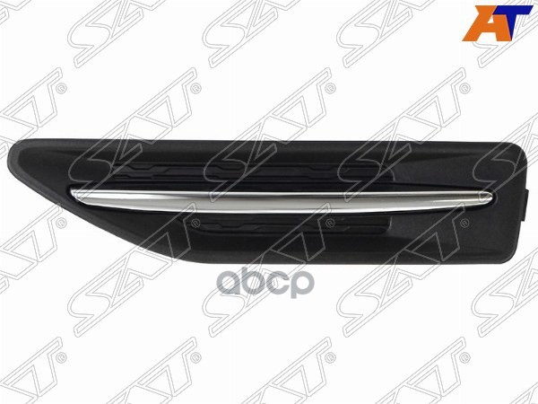 Накладка на крыло Kia Rio 11-17 (Спереди/ Слева) Sat арт. ST-KA47-016M-2