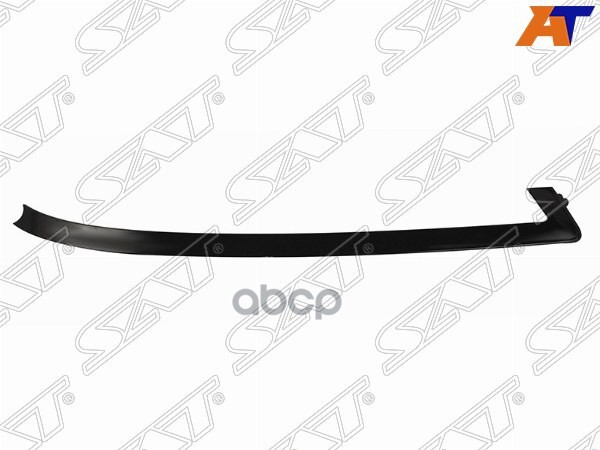 Молдинг бампера Kia K5 13-15 / Optima 13-16 (Спереди/ Справа) Sat арт. ST-KA50-000M-1