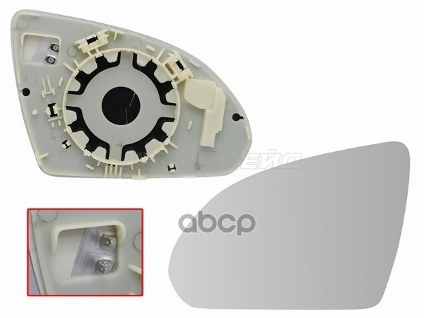 Полотно зеркала Kia Optima 16-21 (Слева) Sat арт. ST-KA51-940G-2