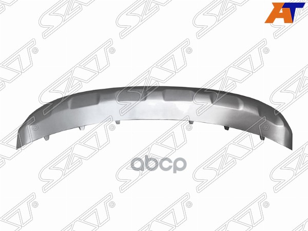 Накладка бампера Kia Sorento 14-18 (Спереди) Sat арт. ST-KA57-000P-0