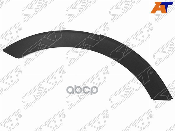 Молдинг арки крыла Kia Sportage 10-16 (Сзади/ Справа) Sat арт. ST-KA82-064M-1