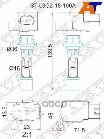 Катушка зажигания MAZDA 6/ATENZA 2.3 GG/GH/GY 05-/MPV LY3 06-/MAZDA 3/AXELA BK3/5 06- Sat арт. ST-L3G2-18-100A