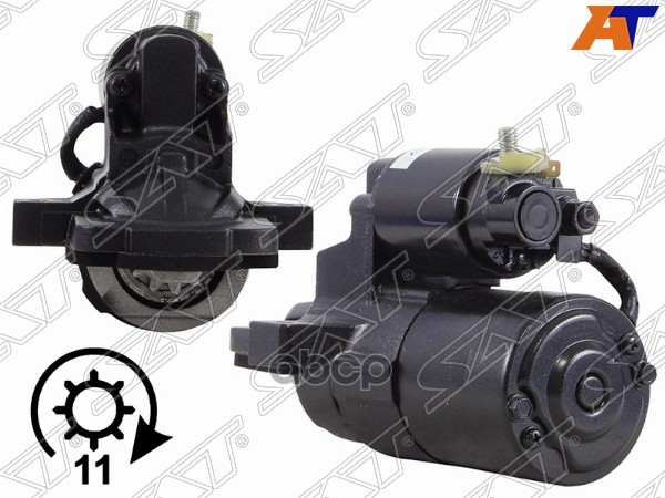 Стартер Mazda 3 03-09 / 6 02-12 (1 kW/ Z=11/ (L=209mm)(восстановленный)) Sat арт. ST-L813-18-400