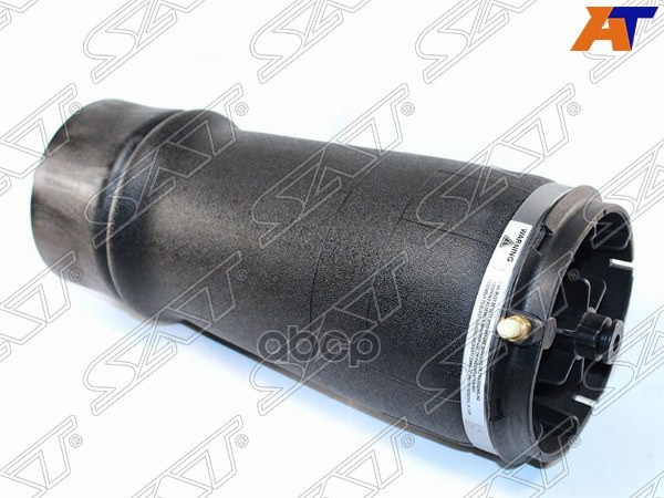 Подушка пневмоподвески Land Rover Range Rover 12-22 / Range Rover Sport 13-22 Sat арт. ST-LR044853