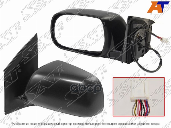 Зеркало Lexus RX 03-09 / Toyota Harrier (XU30) 03-13 (Слева/ Обогрев/ Складывание/ Память/ 9 контакт Sat арт. ST-LX46-940-F2