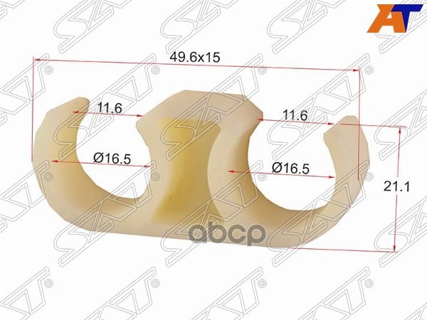 Клипса Эл. Проводки Toyota/Lexus (1 Шт.) Sat арт. ST-M10380