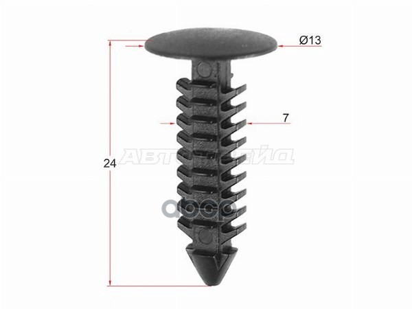 Клипса (обшивки капота FORD (Продажа по 10шт)) Sat арт. ST-M10728