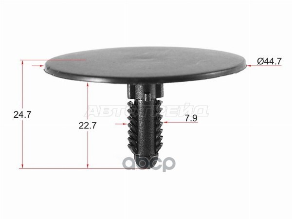 Клипса (обшивки капота FORD (Продажа по 10шт)) Sat арт. ST-M10749