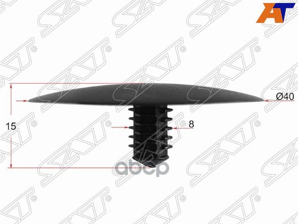 Клипса обшивки капота GM (Продажа по 10шт) Sat арт. ST-M10902