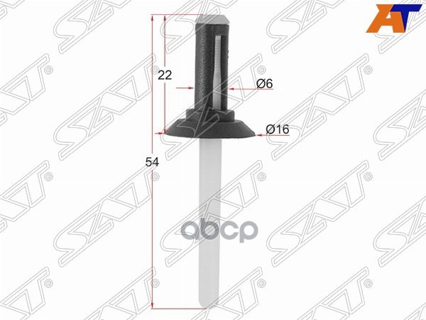 Клипса бампера CHRYSLER/FORD (Продажа по 10шт) Sat арт. ST-M11056