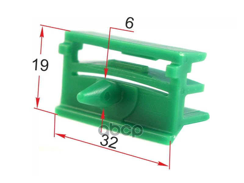 Клипса порога кузова BMW (Продажа по 10шт) Sat арт. ST-M12307