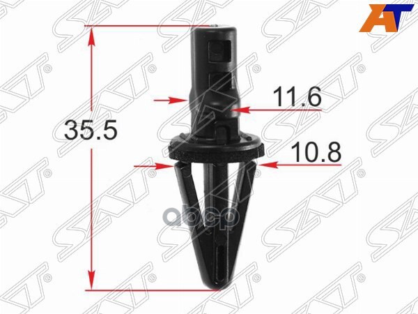 Клипса крепления бампера NISSAN/INFINITI (Продажа по 10шт) Sat арт. ST-M12423