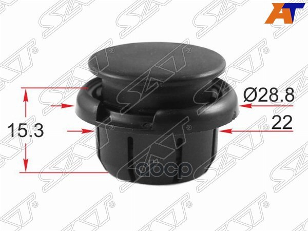 Клипса крепления порога TOYOTA/LEXUS (1 шт.) Sat арт. ST-M12582