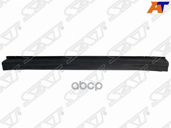 Накладка порога Mitsubishi ASX 10-20 / RVR 10-12 (Справа) Sat арт. ST-MAS1-521-1