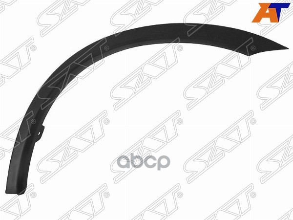 Молдинг арки крыла Mitsubishi Outlander 12-22 (Сзади/ Слева) Sat арт. ST-MB53-064M-2