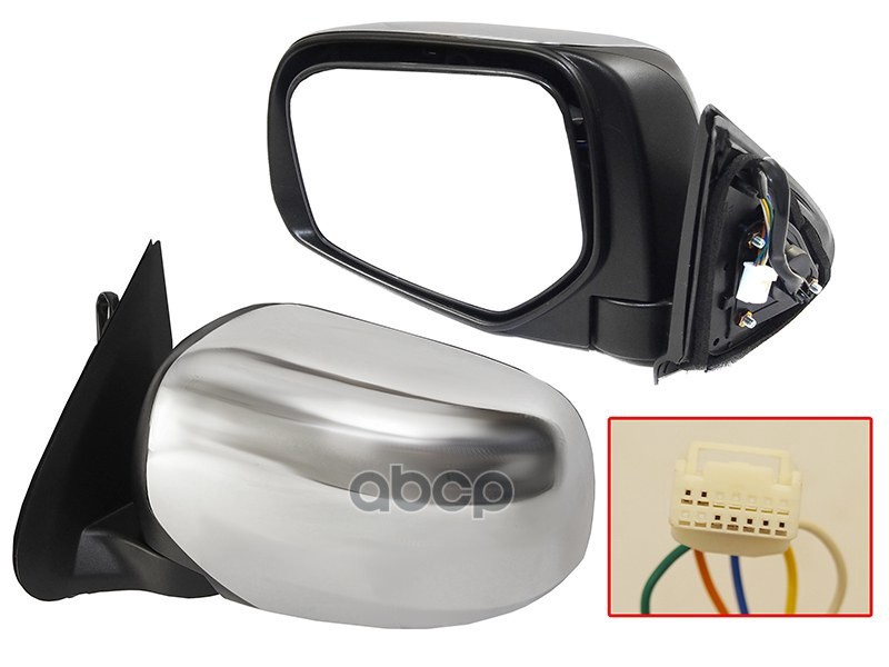 Зеркало Mitsubishi L200 15-19 (Спереди/ Слева/ Регулировка/ Складывание/ 5 контактов/ хром) Sat арт. ST-MB94-940-A2