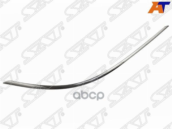 Молдинг Бампера Mercedes-Benz C-Class 11-15 (Спереди/ Справа/ Avantgarde / Elegance) Sat арт. ST-MD08-000M-A1