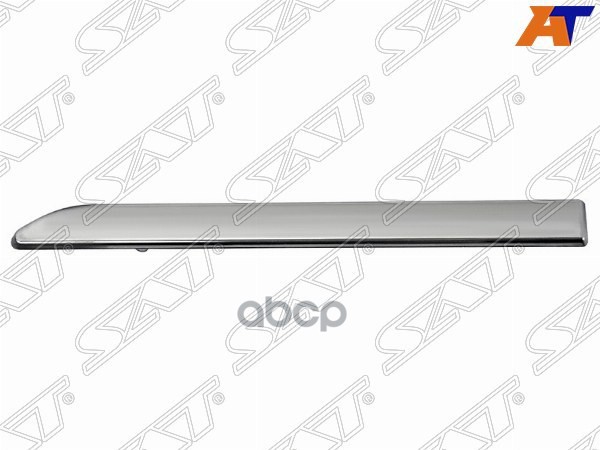 Молдинг Крыла Mercedes W204 06-14 Lh Хром Sat арт. ST-MD08-016M-2