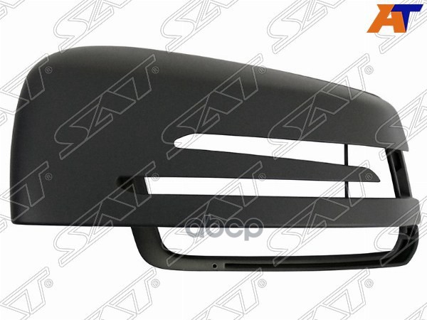 Корпус Зеркала Mercedes W204 11-14/W212 09-16/W221 09-13/X204 09-15 Lh Под Поворот Sat арт. ST-MD08-940C-2