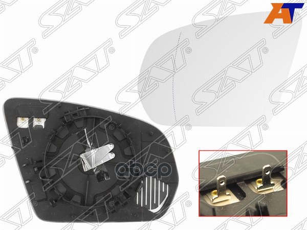 Полотно зеркала Mercedes-Benz E-Class 16-20 / S-Class 13-20 (Слева/ Обогрев/ асферическое) Sat арт. ST-MD12-940G-2