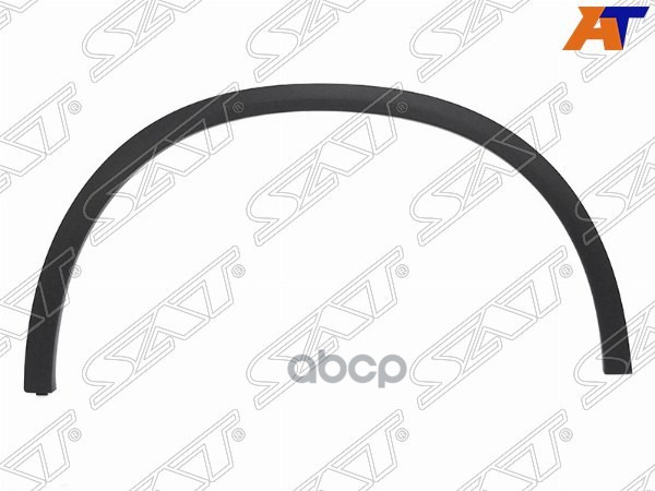 Молдинг Арки Крыла Mercedes-Benz Glc 14- (Спереди/ Справа) Sat арт. ST-MD53-016M-1