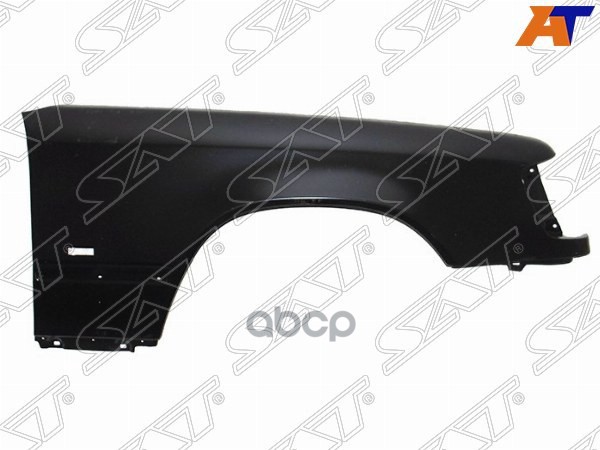Крыло переднее Mercedes-Benz E-Class 84-95 (Справа/ Под поворот(ы)) Sat арт. ST-MD55-016-A1