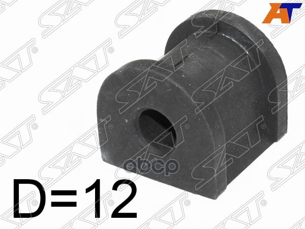 Втулка Стабилизатора Mitsubishi Lancer 02-10 / Lancer Cedia 00-03 (12,00) Sat арт. ST-MR589637