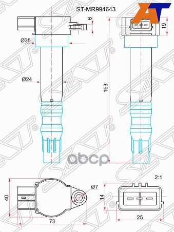 Катушка зажигания MITSUBISHI OUTLANDER CU#W 03-08 4G69 Sat арт. ST-MR994643