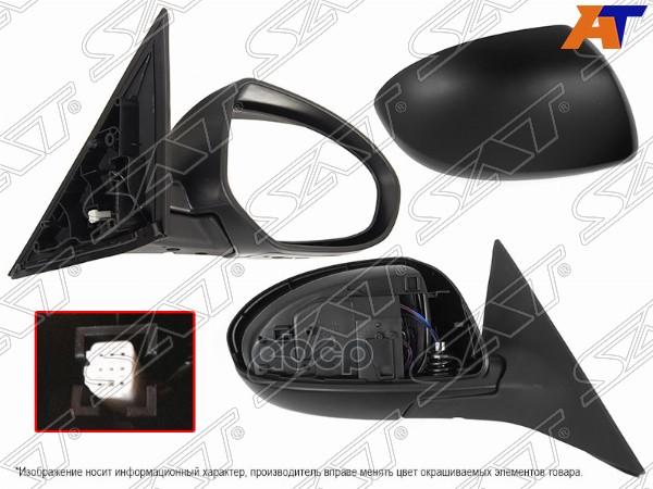 Зеркало Mazda 6 07-12 (Справа/ Обогрев/ Регулировка/ 5 контактов) Sat арт. ST-MZ26-940-A1