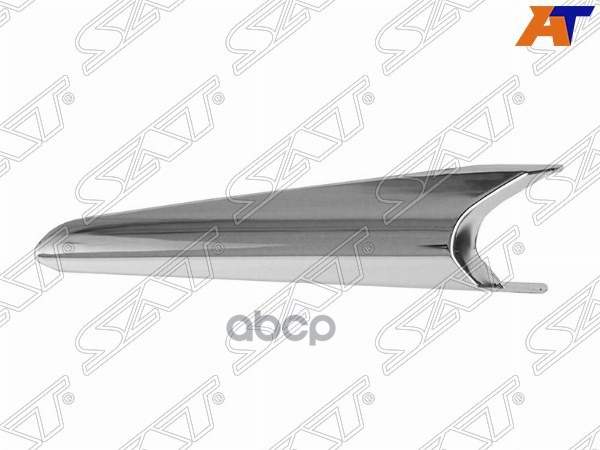 Молдинг бампера Mazda 3 16-19 / Axela 16-19 (Спереди/ Слева) Sat арт. ST-MZV9-000M-2