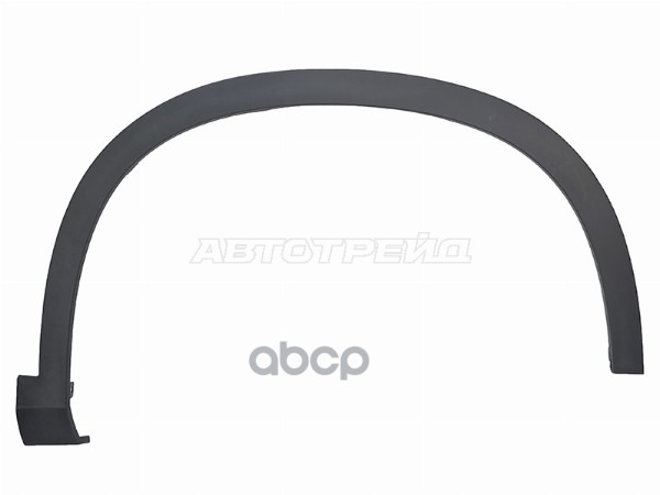 Молдинг арки крыла OMODA C5 22- (Спереди/ Справа) Sat арт. ST-OMC5-016M-1