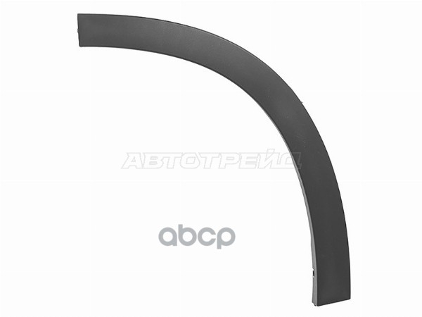 Молдинг арки крыла OMODA C5 22- (Сзади/ Справа) Sat арт. ST-OMC5-064M-1