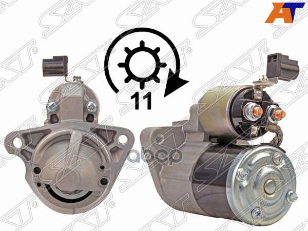 Стартер Mazda 3 11- / 6 12- (1,4 kW/ Z=11/ (MITSUBISHI)) Sat арт. ST-PE09-18-400N