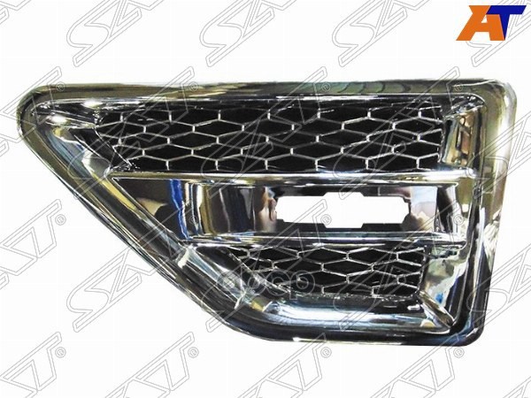 Накладка на крыло Land Rover Freelander 06-12 (Спереди/ Слева) Sat арт. ST-RV76-016G-2