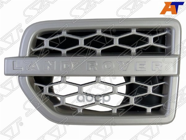 Накладка на крыло Land Rover Discovery 09-17 (Спереди/ Слева) Sat арт. ST-RVD3-000G-A2